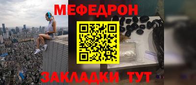 кокаин Донской