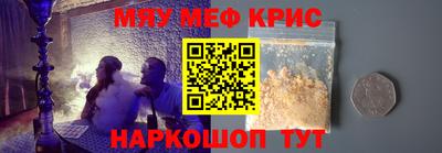 кокаин Донской