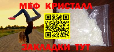экстази Дубна