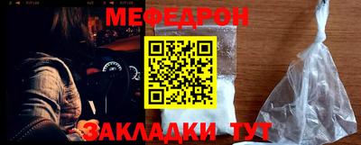 хмурый Донецк