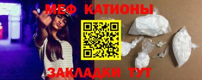 кокаин Донской