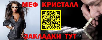 экстази Дубна