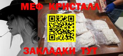 экстази Дубна