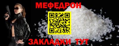 кокаин Донской