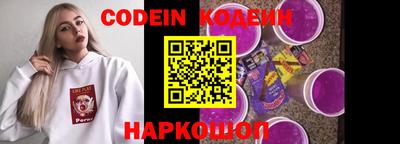 гидропоника Среднеуральск