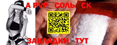 экстази Дубна