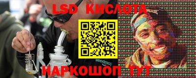 хмурый Донецк