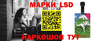 кокаин Донской
