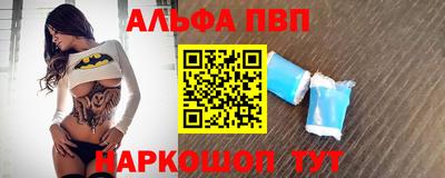 экстази Дубна