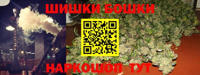 хмурый Донецк