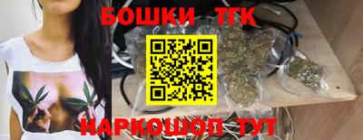 кокаин Донской