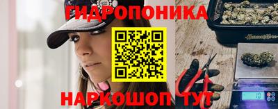 не бодяженный Старая Купавна