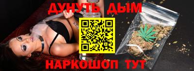 кокаин Донской