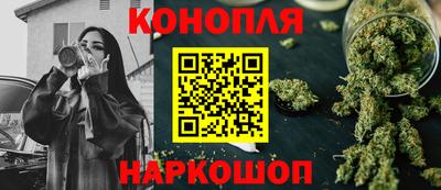 кокаин Донской