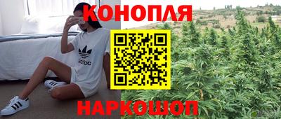 экстази Дубна