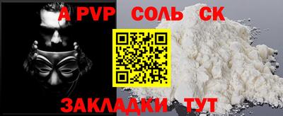 экстази Дубна