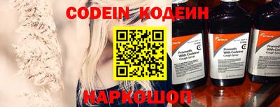 кокаин Донской