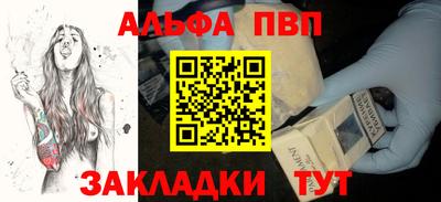 кокаин Донской