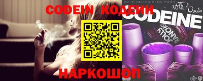 кокаин Донской