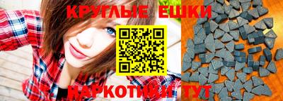 кокаин Донской
