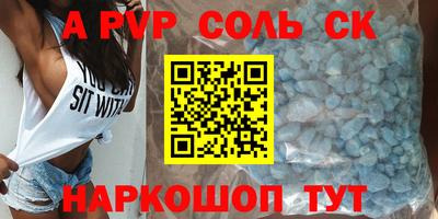 хмурый Донецк