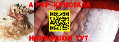 хмурый Донецк