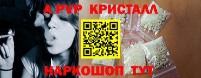 хмурый Донецк