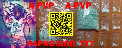 кокаин Донской