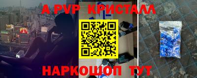 кокаин Донской