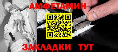хмурый Донецк