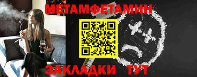кокаин Донской