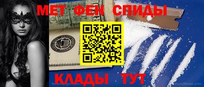 каннабис Ставрополь