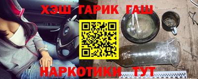 экстази Дубна