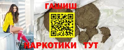 экстази Дубна