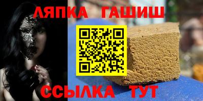 экстази Дубна