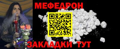 хмурый Донецк