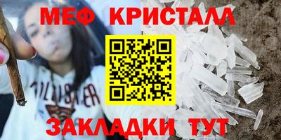 хмурый Донецк