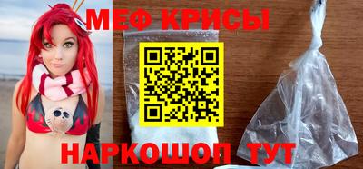 хмурый Донецк