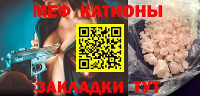 экстази Дубна